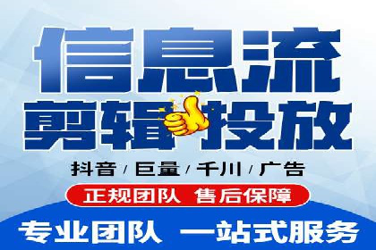 开户高返点的秘密武器：成功案例揭晓